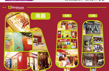 南昌廣告設計企業宣傳冊與網站建設服務指南