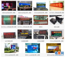 佛山專業(yè)廣告設(shè)計的全面服務(wù)——從400電話辦理到廣告工程與動漫設(shè)計