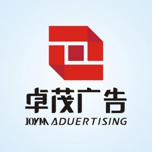 動漫廣告設(shè)計制作與策劃實務(wù)