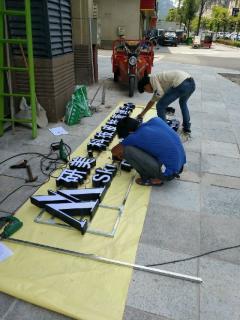 北京計算機信息系統集成服務 在58同城免費發布信息，拓展業務新渠道